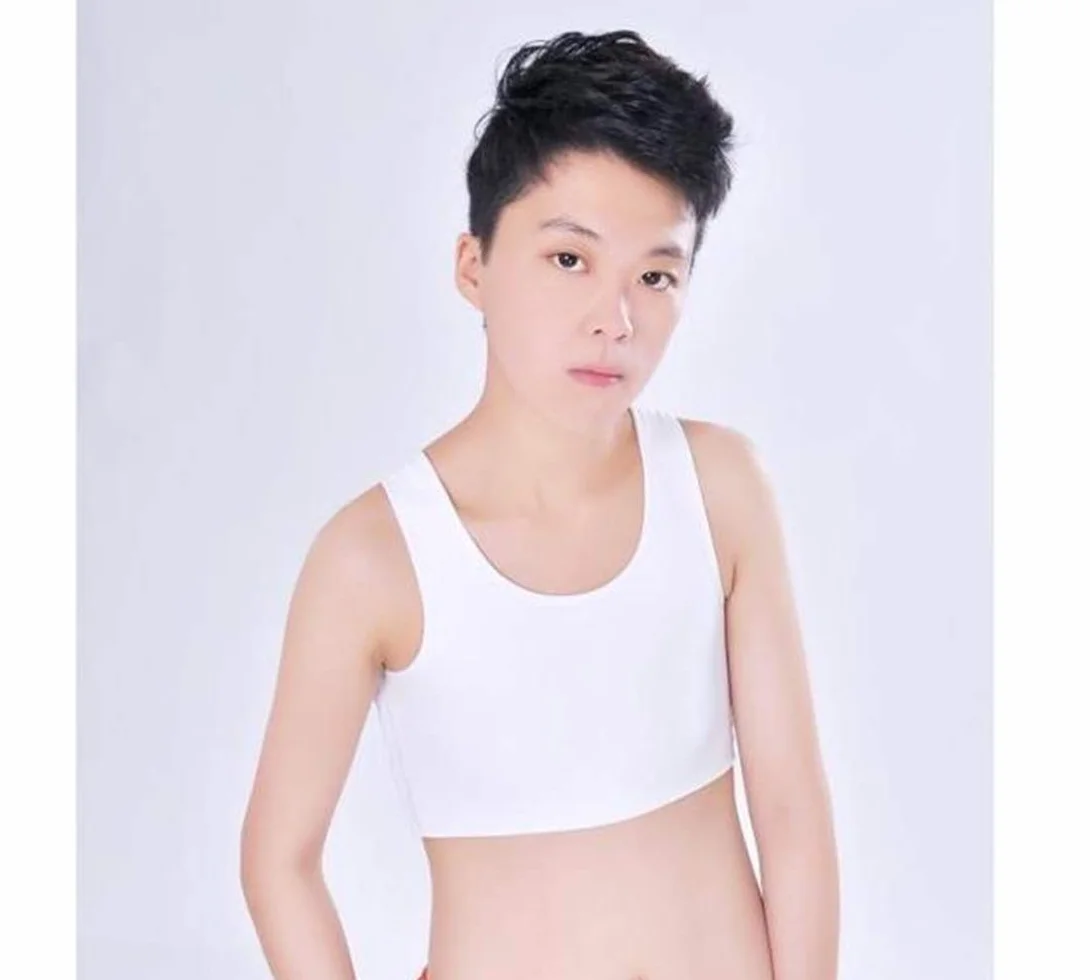 BaronHong Breathable Flat Compression Binder per Tomboy Trans Lesbian